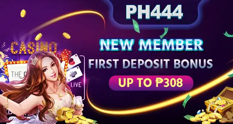 First deposit bonus