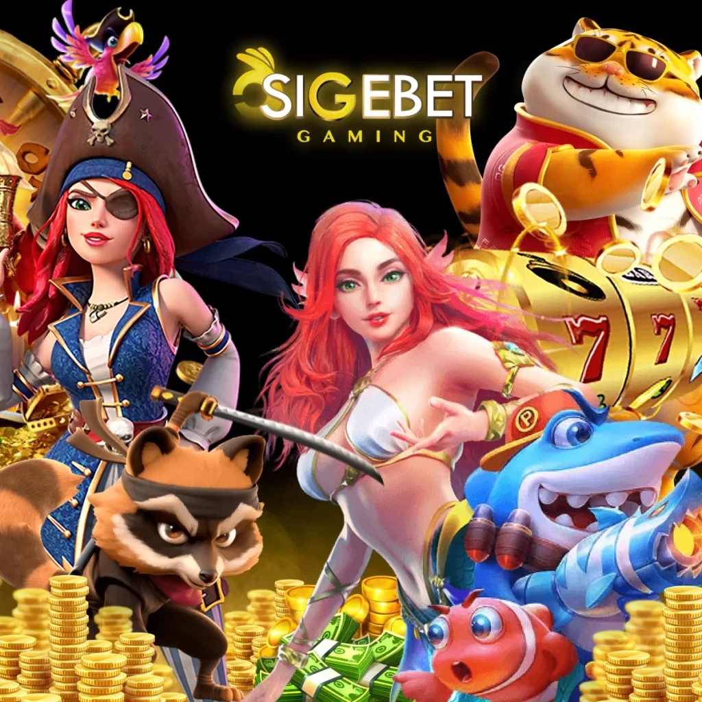 Sigebet download