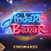 Andak Bahak