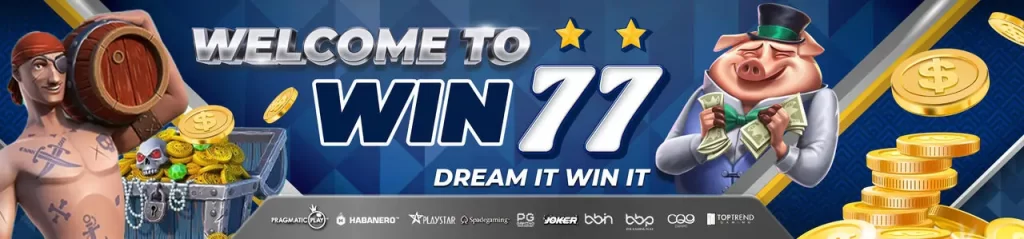 win77
