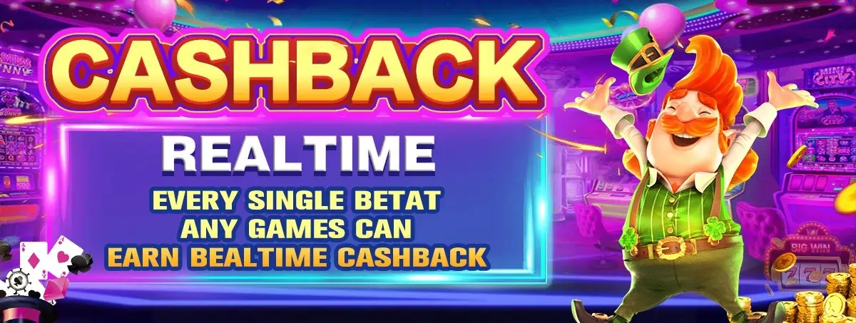 cashback